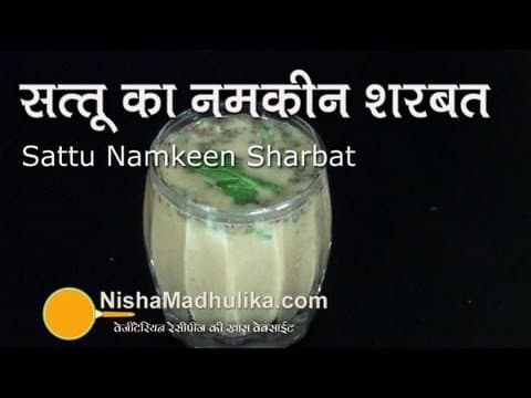 Sattu Sharbat (Savoury Protein Drink)