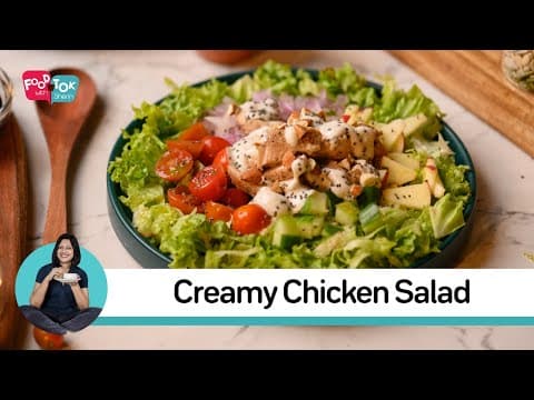 Grilled Chicken Salad with Curd Dressing