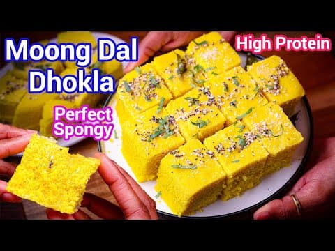Steamed Moong Dal Dhokla